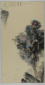 山